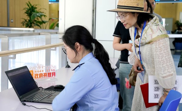 启点优配 开门纳谏优化营商环境，上海税务政府开放月启幕