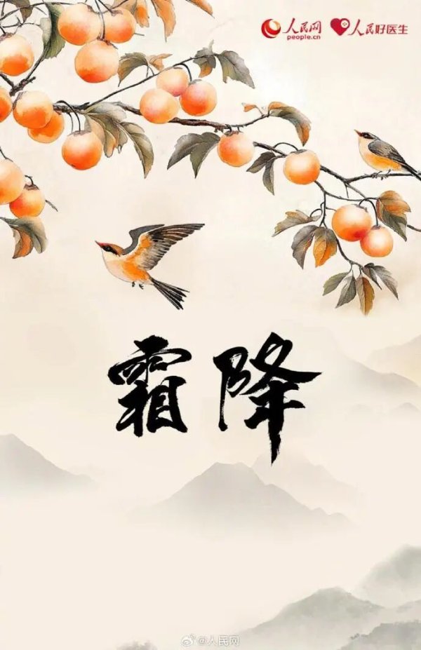 大牛配资 好消息！广州明天升温！然而，两股冷空气已在路上→