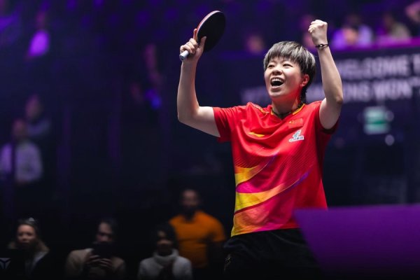 维嘉优配平台 国乒日乒女将纷纷出局，蒙彼利埃女单赛场悬念陡生，王艺迪这次能夺冠吗？